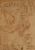 Psamtek I (Wahibre), Pharaoh of Egypt
