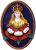 The Badge of Katherine Parr