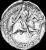 Theobald I of Navarre, King of Navarre